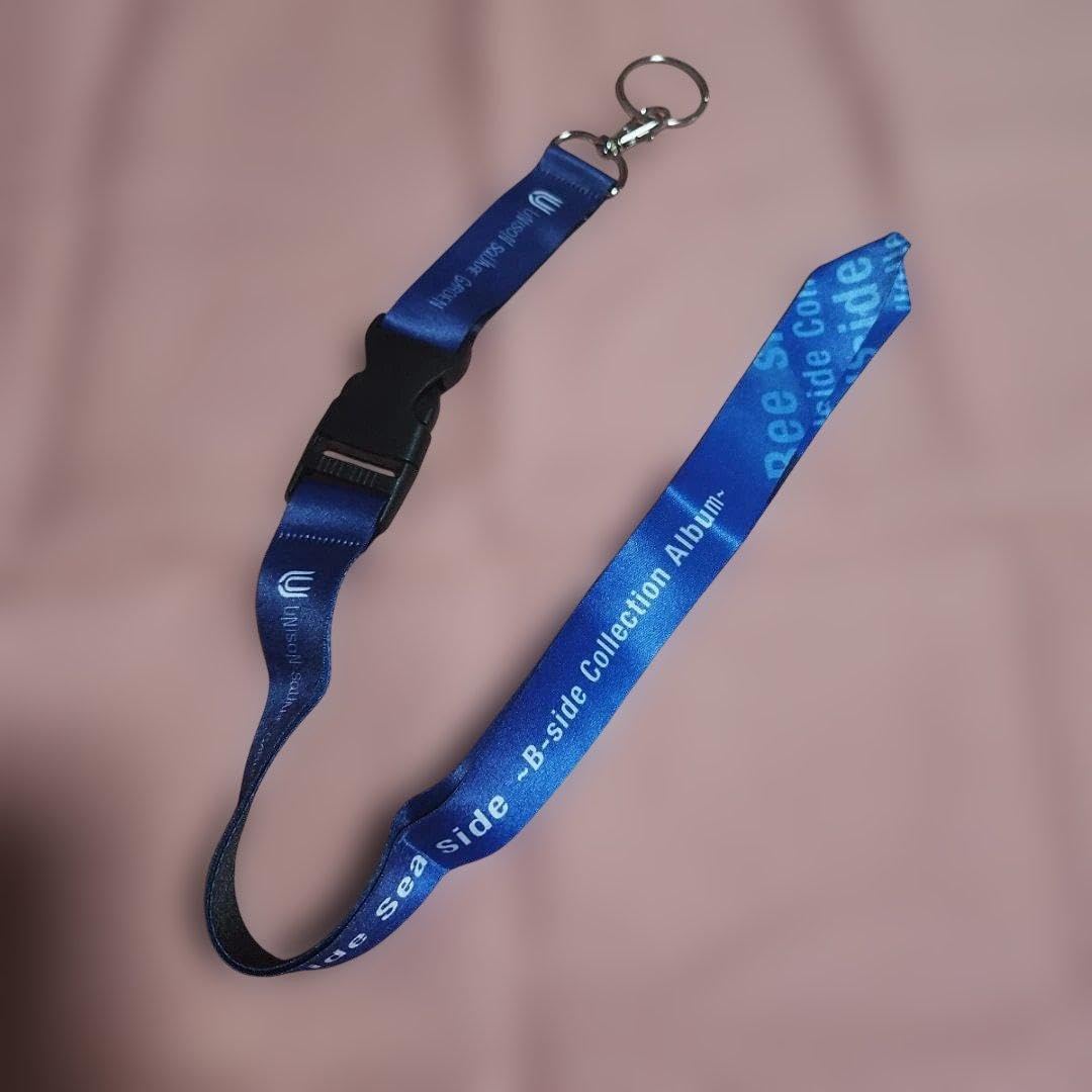 ミュージシャン UNISON SQUARE GARDEN 3piece key strap Amazon.co.jp: UNISON SQUARE GARDEN 特典 ネックストラップ : 楽器